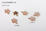 50pcs Alloy Cherry Flowers Floating Locket Charms DIY Jewelry Earring Pendant