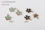 50pcs Alloy Cherry Flowers Floating Locket Charms DIY Jewelry Earring Pendant