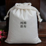 50pcs Small Cotton Jewelry Pouch Drawstring Bag Accessories