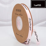 50 yd Wide Polyester Lettering Ribbon Box Packing Flower Bundle Gift Cake Ribbon