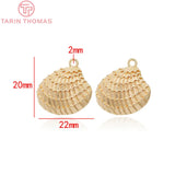 4PCS 20x22MM 24K Plated Brass Shell Charms Pendants