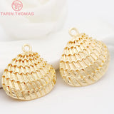 4PCS 20x22MM 24K Plated Brass Shell Charms Pendants