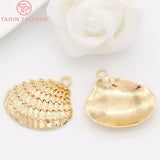4PCS 20x22MM 24K Plated Brass Shell Charms Pendants
