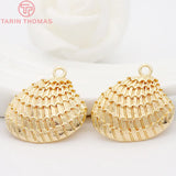 4PCS 20x22MM 24K Plated Brass Shell Charms Pendants