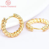 13MM Brass Hemp Rope Earrings 24k DIY Jewelry Findings