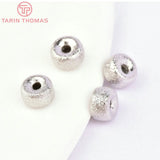 24K Brass Frosted Spacer Beads DIY Jewelry Accessories