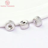 24K Brass Frosted Spacer Beads DIY Jewelry Accessories