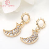 4PCS 8x20MM Brass Moon Charm Pendants for Jewelry Making