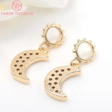 4PCS 8x20MM Brass Moon Charm Pendants for Jewelry Making