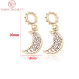4PCS 8x20MM Brass Moon Charm Pendants for Jewelry Making