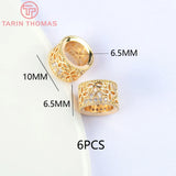 10x6.5MM 24K Brass Spacer Beads for Jewelry Making