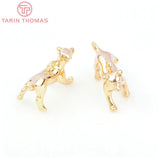 6PCS 17.5x11.5MM 24K Puppy Charms Pendants for Jewelry Making