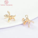10PCS 10x11.5MM 24K Brass Birds Beads Caps for Jewelry Making