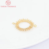 10PCS 15MM 24K Brass Sun Flower Double Holes Charms Pendants