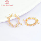 10PCS 15MM 24K Brass Sun Flower Double Holes Charms Pendants