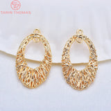 6PCS 14x25MM 24K Brass Bird's Nest Earrings Charms