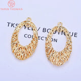 6PCS 14x25MM 24K Brass Bird's Nest Earrings Charms