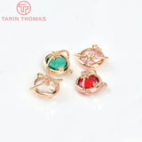 10PCS 13x10MM 24K Brass Zircon Planet Charms Pendants DIY Jewelry Making