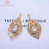 4PCS 14x28MM 24K Plated Brass Zircon Drop Charms Pendants