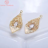 4PCS 14x28MM 24K Plated Brass Zircon Drop Charms Pendants