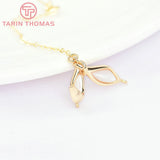 2PCS 17x12MM 24K Rabbit Ears Chains Pendants for DIY Jewelry Making
