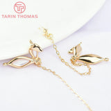 2PCS 17x12MM 24K Rabbit Ears Chains Pendants for DIY Jewelry Making