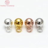 200PCS 4MM Zinc Alloy Round Ball Charms Chains End Beads Diy Jewelry Findings