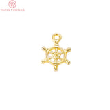 10PCS 10x14MM 24K Plated Rudder Charms Pendants DIY Jewelry Accessories