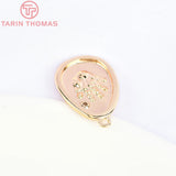 4PCS 14x18MM 24K Brass Palm Print Zircon Charms Pendants