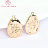 4PCS 14x18MM 24K Brass Palm Print Zircon Charms Pendants