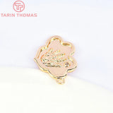 4PCS 14.5x18MM 24K Brass Zircon Clouds Charms Pendants