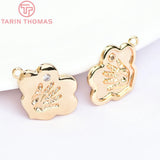4PCS 14.5x18MM 24K Brass Zircon Clouds Charms Pendants
