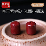 5A Natural Cinnabar Barrel Bead Zinnober Vermilion Single Bead