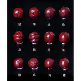 Cinnabar Chinese Zodiac 12 Animals Necklace Pendant