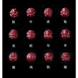 Cinnabar Chinese Zodiac 12 Animals Necklace Pendant