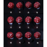 Cinnabar Chinese Zodiac 12 Animals Necklace Pendant