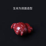 5A Natural Cinnabar Chinese Zodiac 12 Animals Necklace Pendant
