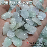 Natural Emerald Jadeite Cicada Beads DIY Bangle Charm Hand-Carved