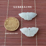 Hand-Carved Natural Jade Emerald Butterfly Beads Pendant DIY Bangle Charm