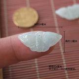 Hand-Carved Natural Jade Emerald Butterfly Beads Pendant DIY Bangle Charm