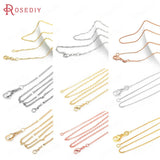 5PCS 18K Copper Necklace Chains with Lobster Clasps