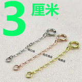 5PCS Sterling Silver Chains with Lobster Clasps for DIY Necklace