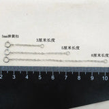 5PCS 925 Sterling Silver Extended Chains with Lobster Clasps for DIY Necklace