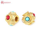 5PCS Matte Brass Round Nepalese Beads Jewelry Making Diy Supplies