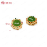 5PCS Matte Brass Round Vintage Style Nepalese Beads