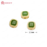 5PCS Matte Brass Nepalese Beads Bracelets Spacer Beads Jewelry Making Supplies