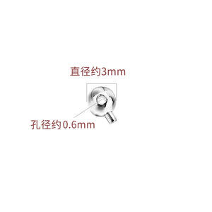 5PCS S925 Sterling Silver Finish Button Smooth Surface Positioning Bead