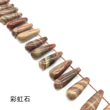 5Pcs Rose Quartz Tigereye Loose Beads Drop Shape 8x25mm