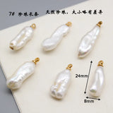 5Pcs/Pack Pearl Pendant Star Heart Baroque DIY Earrings Bracelet Accessories