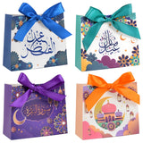 5Pcs Ramadan Eid Mubarak Candy Cookie Chocolate Boxes Decoration